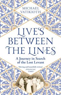 Book Cover for Lives Between the Lines by Michael R J Vatikiotis