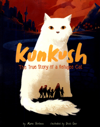 Book Cover for Kunkush by Marne Ventura