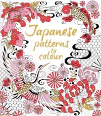 Book Cover for Japanese Patterns to Colour by Laura Cowan