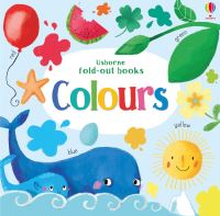 Book Cover for Colours by Sophia Touliatou