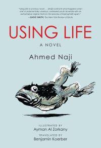 Book Cover for Using Life by Ahmad Naji