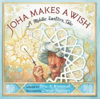 Book Cover for Joha Makes a Wish by Eric A Kimmel