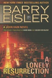 Book Cover for A Lonely Resurrection by Barry Eisler