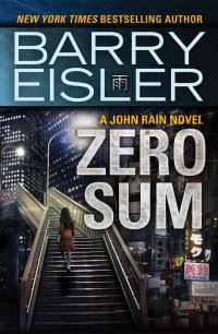 Book Cover for Zero Sum by Barry Eisler