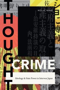 Book Cover for Thought Crime by Max M Ward
