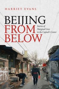 Book Cover for Beijing from Below by Harriet Evans