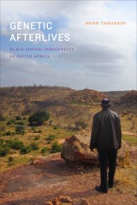 Book Cover for Genetic Afterlives by Noah Tamarkin