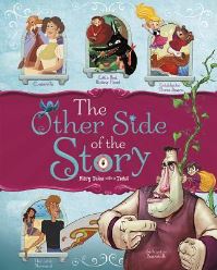 Book Cover for The Other Side of the Story by Eric Braun