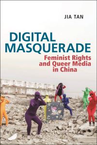 Book Cover for Digital Masquerade by Jia Tan
