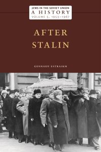 Book Cover for Jews in the Soviet Union Volume 5 1953-1967 by G Estraikh