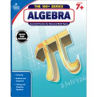 Book Cover for Algebra, Grades 7 - 9 by Carson Dellosa Education