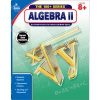 Book Cover for Algebra II, Grades 8 - 10 by Carson Dellosa Education