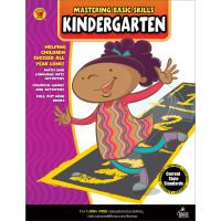Book Cover for Mastering Basic Skills¬ Kindergarten Activity Book by Brighter Child