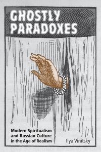 Book Cover for Ghostly Paradoxes by Ilya Vinitsky