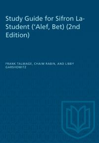 Book Cover for Study Guide for Sifron La-Student ('Alef, Bet) (2Nd Edition) by Frank Talmage, Chaim Rabin, Libby Garshowitz
