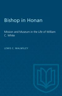 Book Cover for Bishop in Honan by Lewis C Walmsley