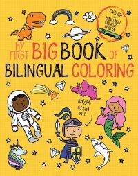 Book Cover for My First Big Book of Bilingual Coloring Mandarin by Little Bee Books