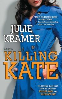 Book Cover for Killing Kate by Alice Hoffman