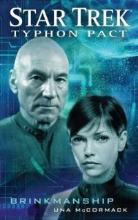 Book Cover for Typhon Pact by David Lindley