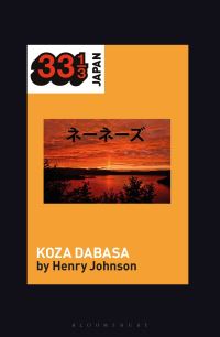 Book Cover for Nenes' Koza Dabasa by Henry Mabley Johnson