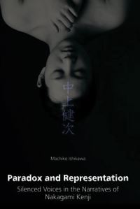 Book Cover for Paradox and Representation by Machiko Ishikawa