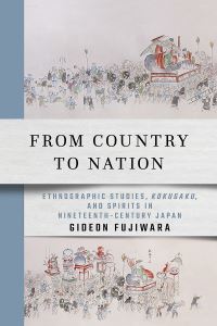 Book Cover for From Country to Nation by Gideon Fujiwara