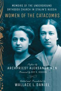 Book Cover for Women of the Catacombs by V IA Vasilevskaia