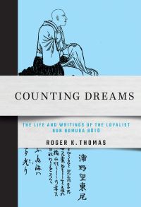 Book Cover for Counting Dreams by Roger K Thomas, Boto Nomura