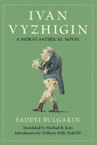 Book Cover for Ivan Vyzhigin by Faddei Bulgarin, William Mills Todd