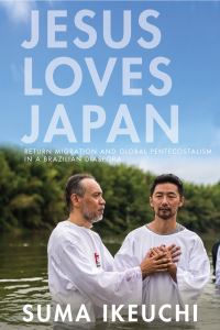 Book Cover for Jesus Loves Japan by Suma Ikeuchi