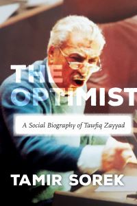 Book Cover for The Optimist by Tamir Sorek