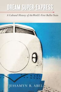 Book Cover for Dream Super-Express by Jessamyn R Abel