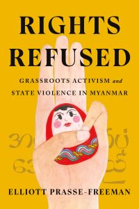 Book Cover for Rights Refused by Elliott PrasseFreeman