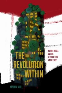 Book Cover for The Revolution Within by Yasmin Moll
