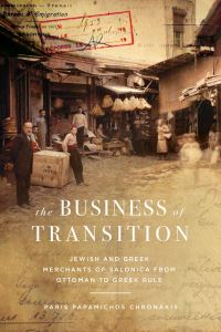 Book Cover for The Business of Transition by Paris Papamichos Chronakis