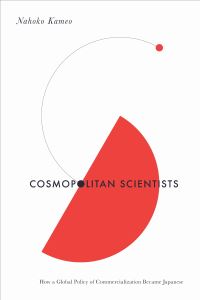 Book Cover for Cosmopolitan Scientists by Nahoko Kameo