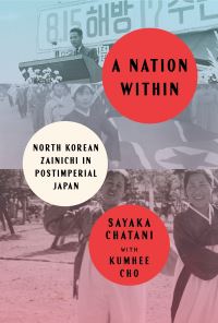 Book Cover for A Nation Within by Sayaka Chatani