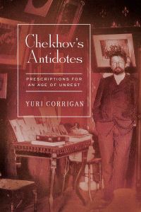 Book Cover for Chekhov's Antidotes by Yuri Corrigan
