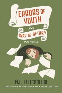Book Cover for Errors of Youth and Way of Return by Olga Litvak