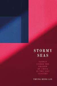 Book Cover for Stormy Seas by Zonghong Lin