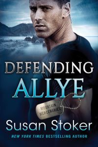 Book Cover for Defending Allye by Susan Stoker
