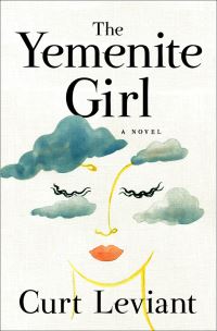 Book Cover for The Yemenite Girl by Curt Leviant