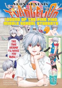 Book Cover for Neon Genesis Evangelion Volume 2 by Yushi Kawata, Khara Firm