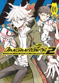 Book Cover for Danganronpa 2 by Kyousuke Suga, Ltd Spike Chunsoft Co