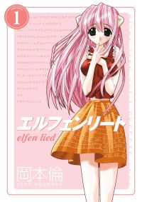 Book Cover for Elfen Lied Omnibus by Megan Walker