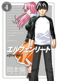 Book Cover for Elfen Lied Omnibus Volume 4 by Lynn Okamoto