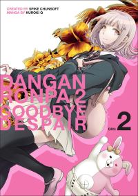 Book Cover for Danganronpa 2 Volume 2 by Ltd Spike Chunsoft Co