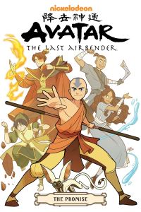 Book Cover for Avatar, the Last Airbender Omnibus by Gene Luen Yang, Michael Dante DiMartino, Bryan Konietzko