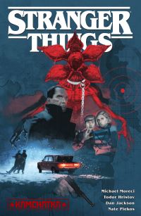 Book Cover for Kamchatka by Michael Moreci