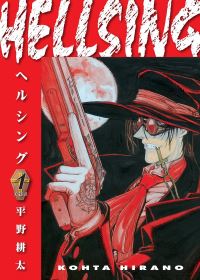 Book Cover for Hellsing by Kohta Hirano